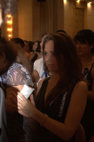 Екатерина Иванова