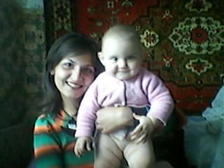 Надежда Жила