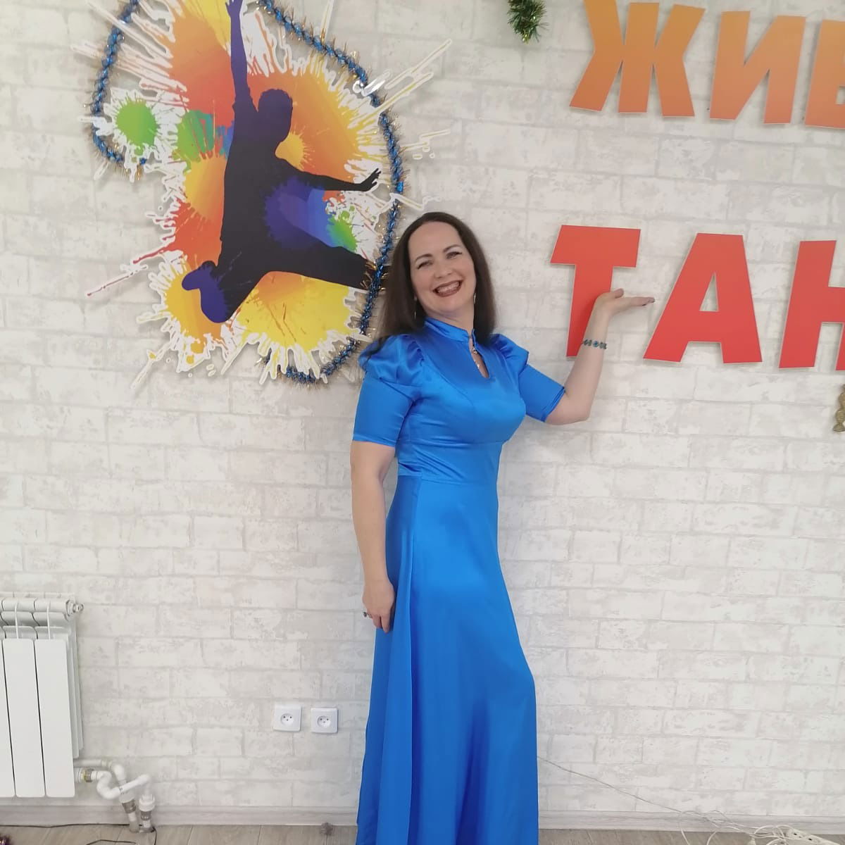 Жанна Свидинская