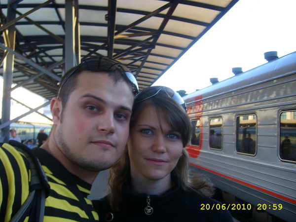 Динара Мамина