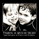 Алексей Нефёдов