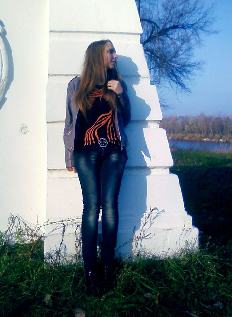 Повелительница Рассвета