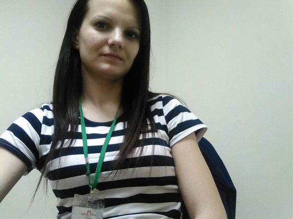 Нина Рогатий