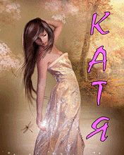 ~Katerina~ Plastinina