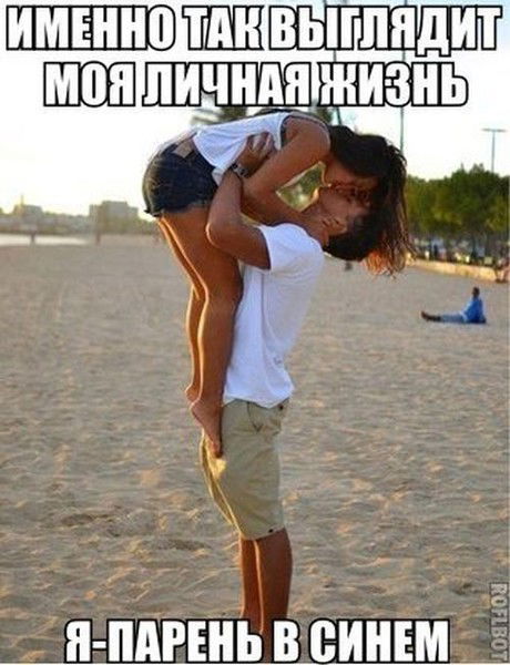 Асылбеков Бауржан