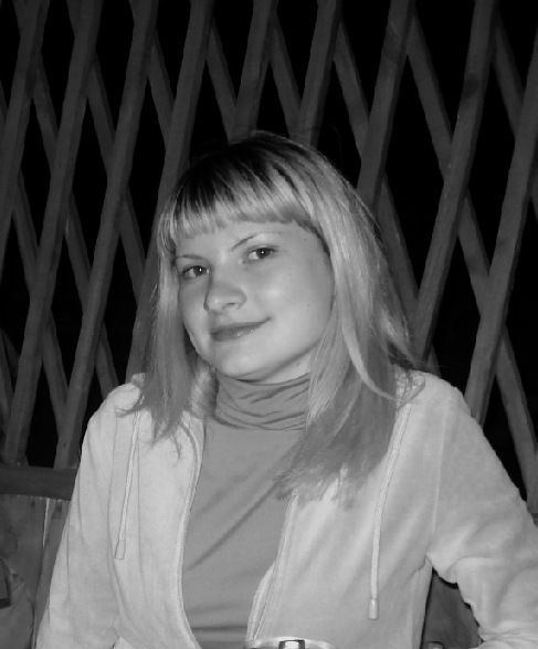 Наталья Давиденко