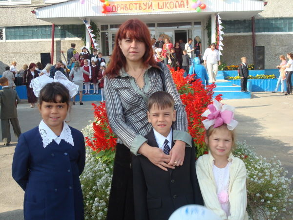 Ольга Пономаренко