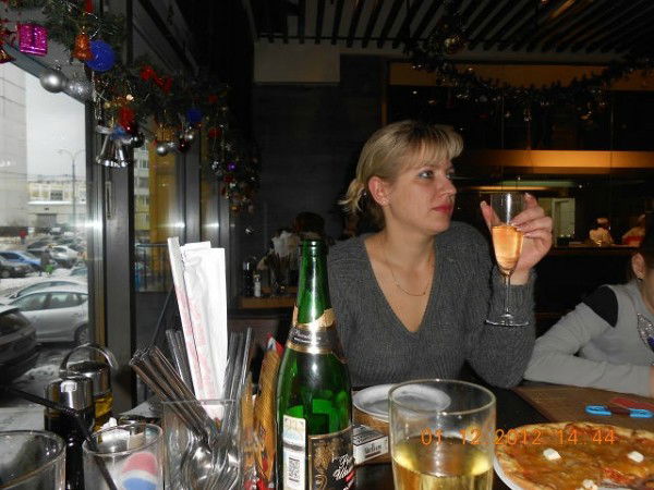 Юлия Климова