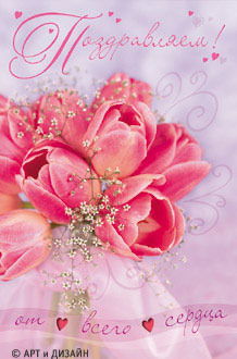 Социальная Помощь