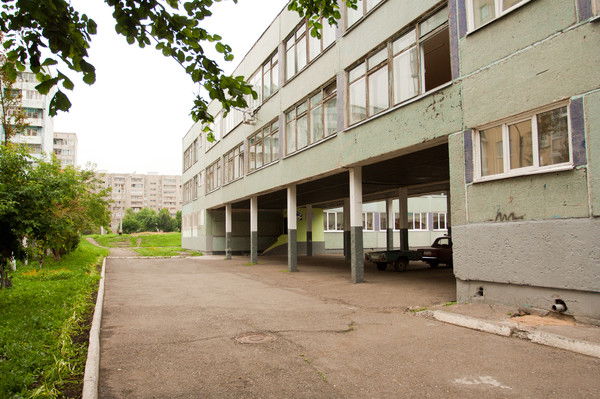 Школа90 Кемерово