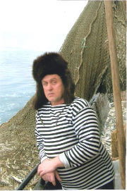 Александр Стефанко