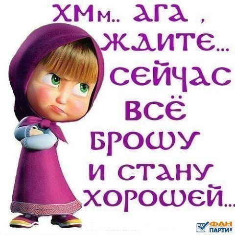 Алинчик Канатова