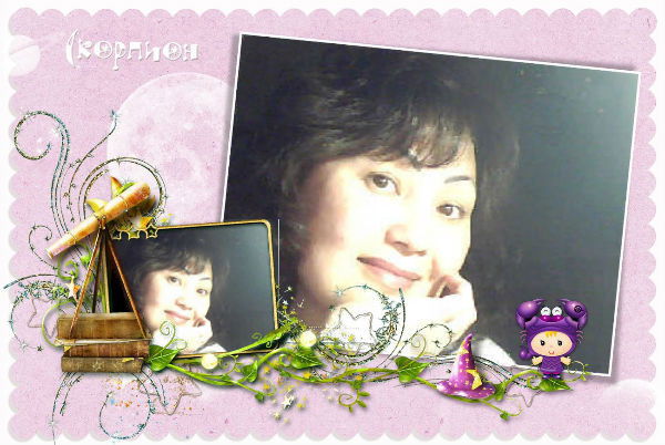 Гульбаршин Байкенова