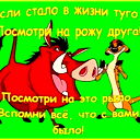 Зарина Харисова