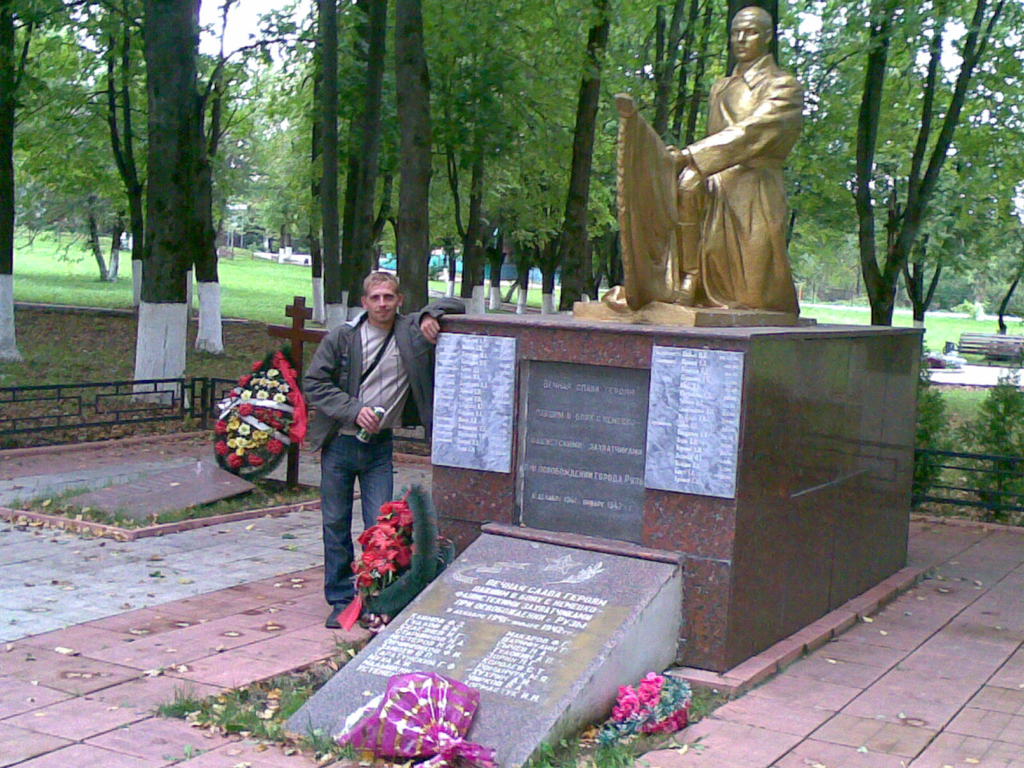 Михаил Гренадёров