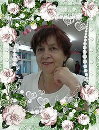 Валентина Малых