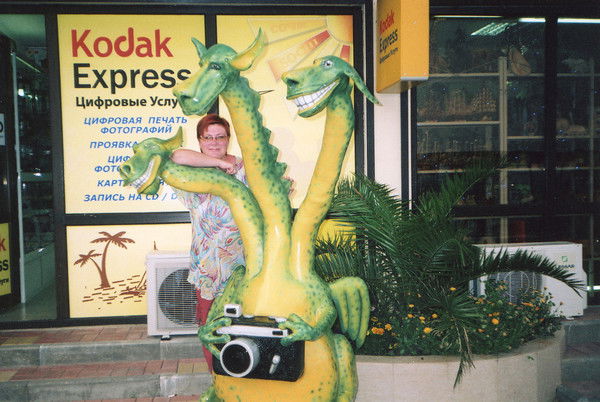 Наталья Ширшова