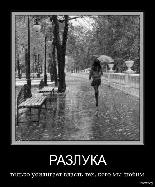 Татьянка Катанчик