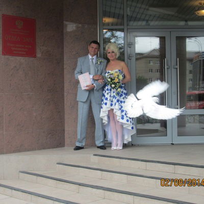 Ольга Астахова