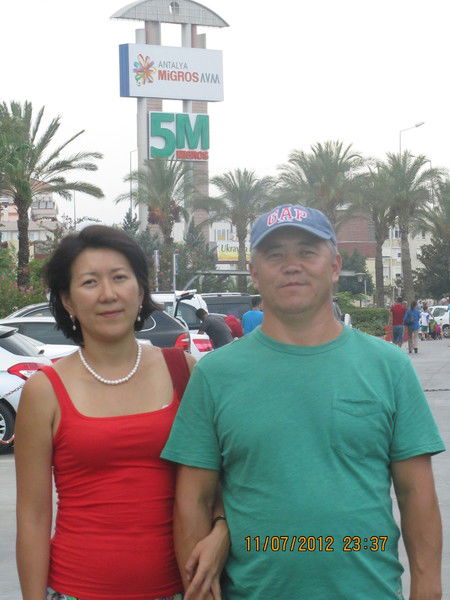 Гульмира Шеркешбаева