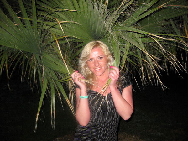 Екатерина Бакунович