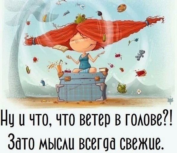 Настя Сальникова