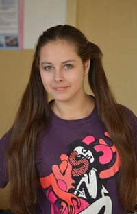 Ирина Пушкарева