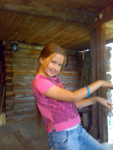 Фомина Валерия