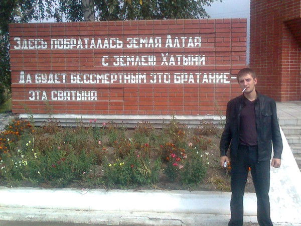 Илья Фисенко