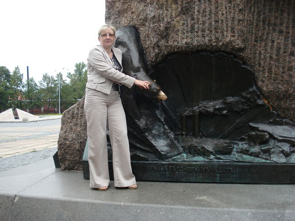 Галина Чиркова