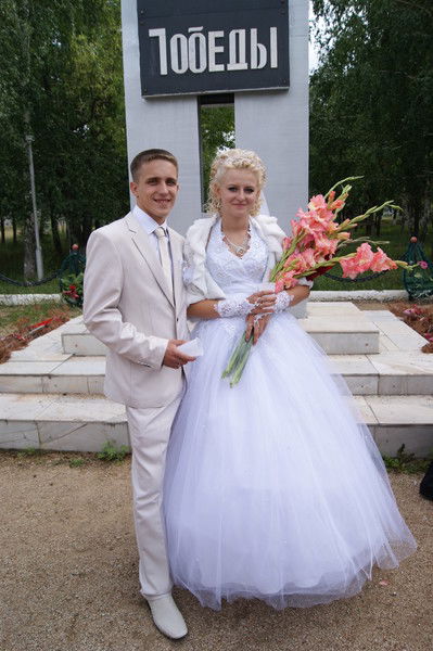 Юлия Власюк