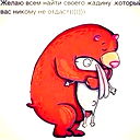 Татьяна Игумнова
