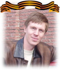 Алексей Матвеичев