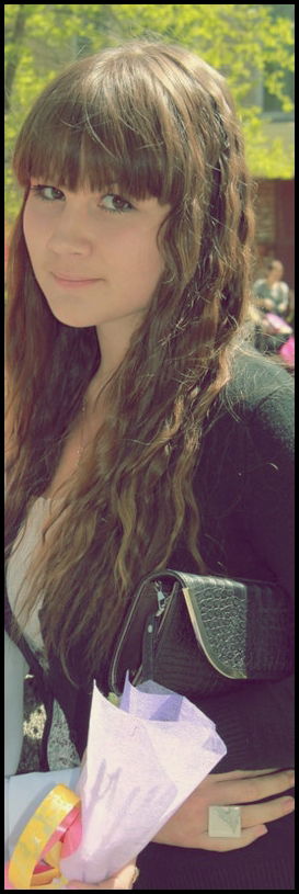 Кристина Анатольевна