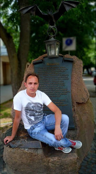 Влад Завадич