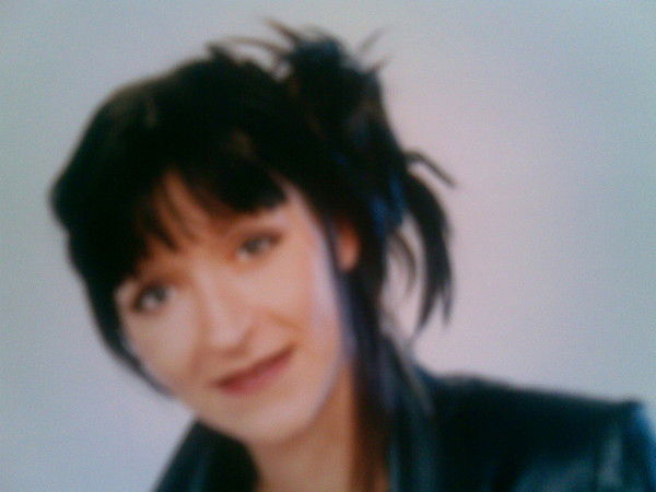 Ирина Антонюк