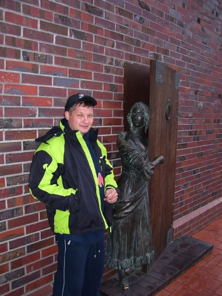 Толик Лаптев