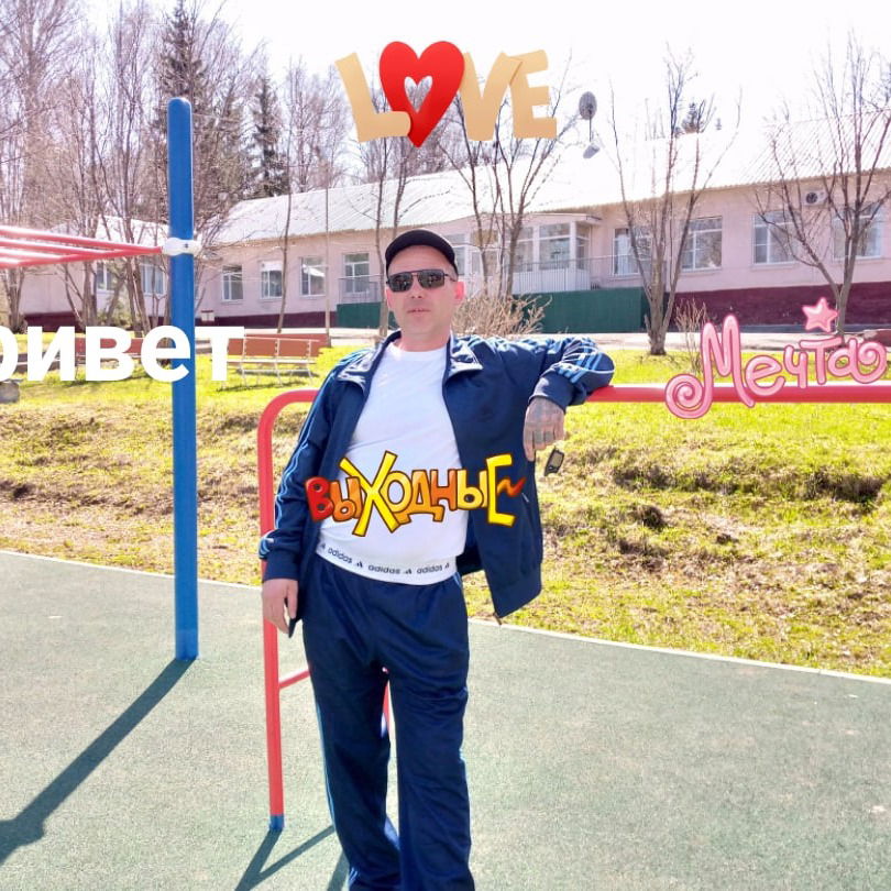 Алексей Дубняков