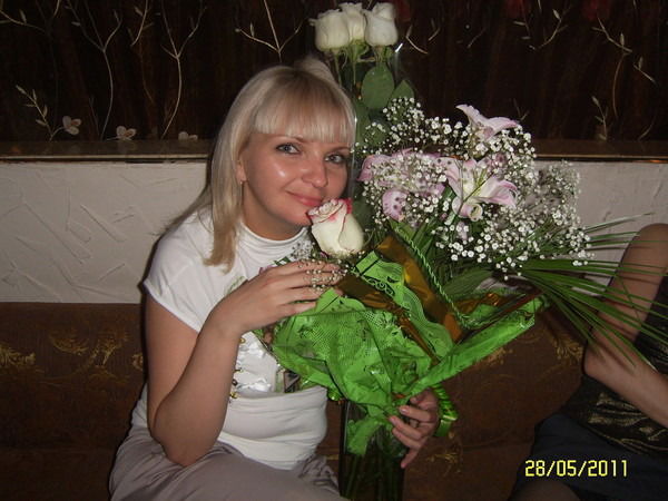 Юлия Внукова