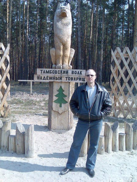 Олег Рязанов