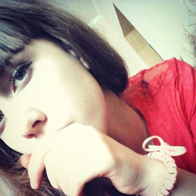 Лиза Катайцева