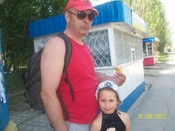 Серега Бумбу