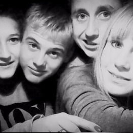 Серёга Мадзей