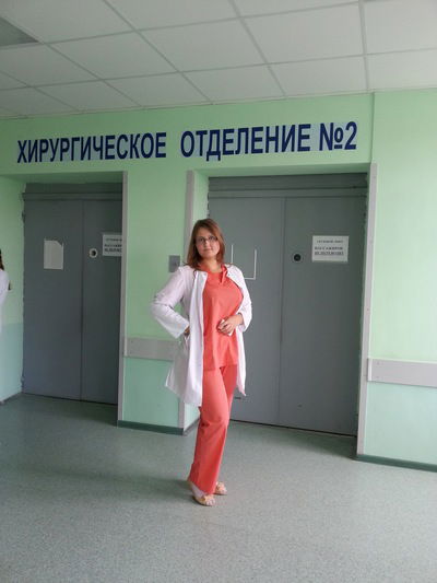 Ольга Меркулова