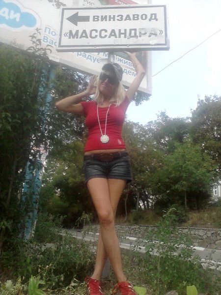 Яна Михайлова