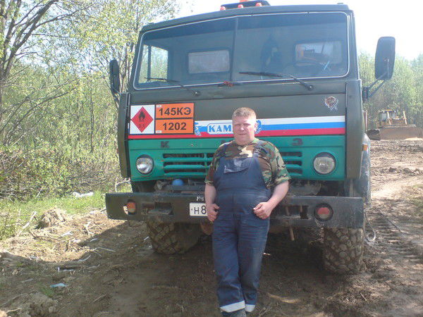 Александр Герлих