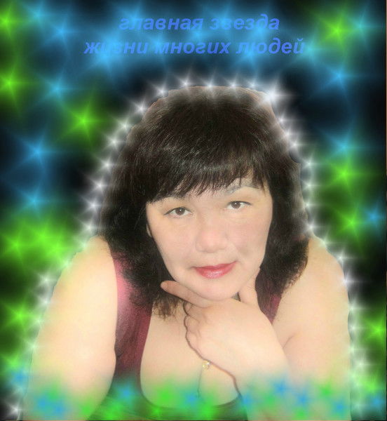 Нурайша Аширова