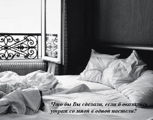 Татьяна Подолященко