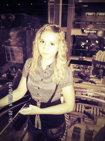 Юлия Девликамова