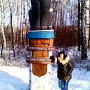 Юлия Гаврилова